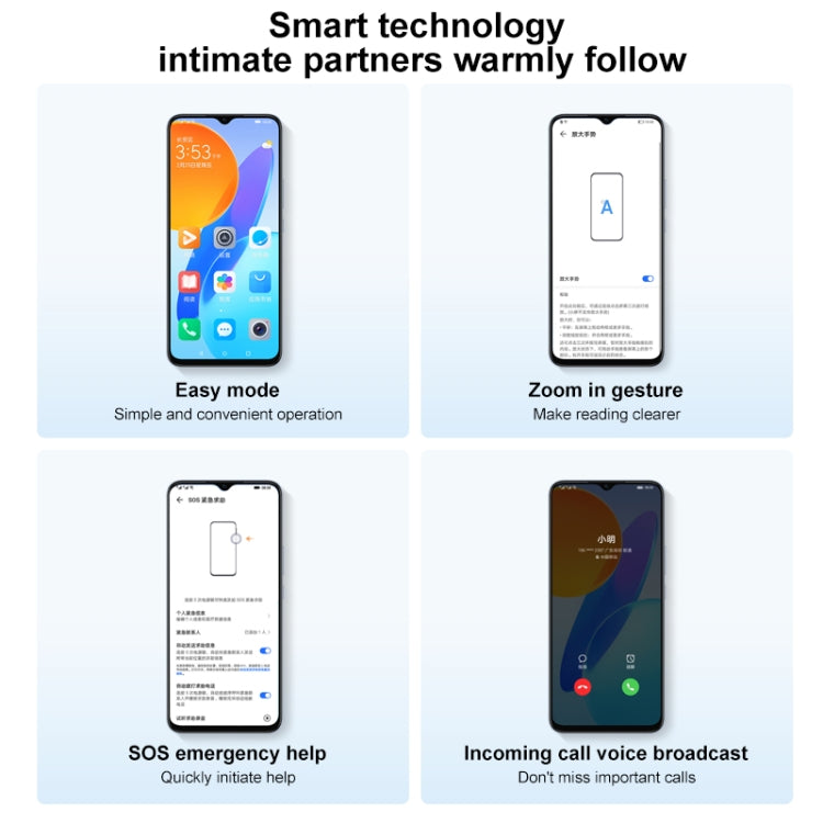榮耀暢玩30 5G VNE-AN00 8GB+128GB 全網通 臉部識別 6.5寸屏Magic UI 5.0 高通驍龍480 Plus八核, 5G網絡, 不支持谷歌商店