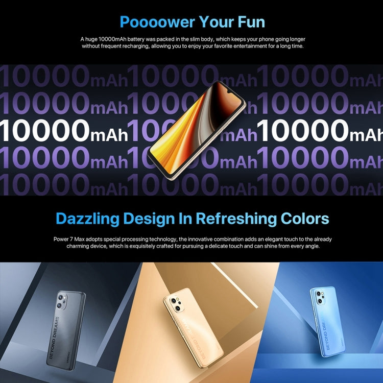 UMIDIGI  Power 7 Max 6GB+128GB 後置3攝, 指紋/臉部解鎖, 6.7英寸安卓11, Unisoc T610八核, 4G網絡, OTG, NFC