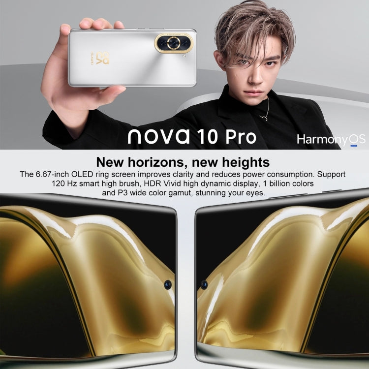 華為Huawei nova 10 4G NCO-AL00,128GB 屏內指紋 后3攝, 6.67寸HarmonyOS 2, 高通驍龍778G 4G八核, 4G網絡OTG 不支持谷歌商店