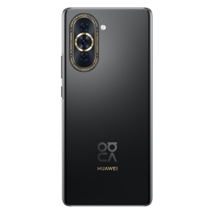 華為Huawei nova 10 4G NCO-AL00, 256GB 屏內指紋 后3攝, 6.67寸HarmonyOS 2, 高通驍龍778G 4G八核, 4G網絡OTG 不支持谷歌商店