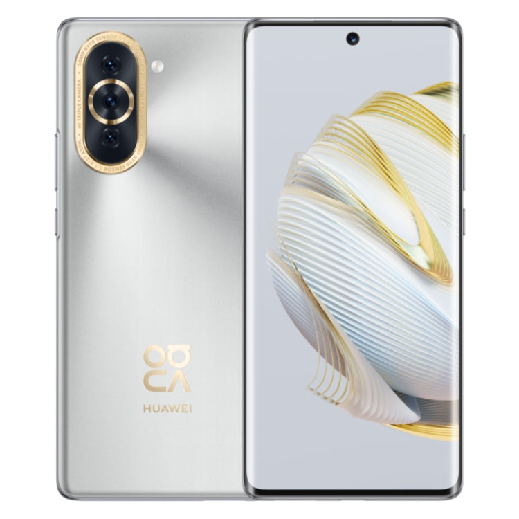 華為Huawei nova 10 4G NCO-AL00, 256GB 屏內指紋 后3攝, 6.67寸HarmonyOS 2, 高通驍龍778G 4G八核, 4G網絡OTG 不支持谷歌商店