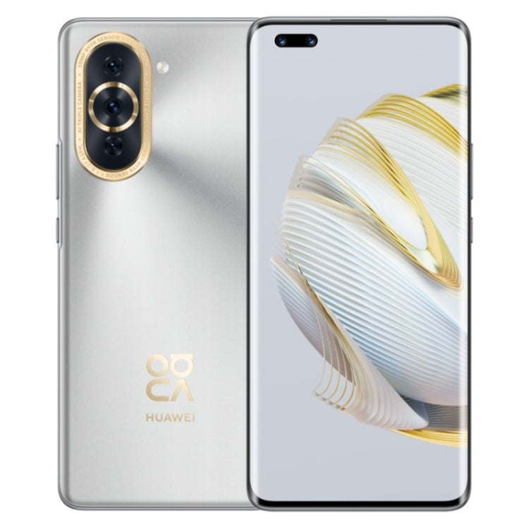 華為Huawei nova 10 Pro 4G GLA-AL00,128GB 屏內指紋 后3攝+雙前攝, 6.78寸HarmonyOS 2, 高通驍龍778G 4G八核, 4G網絡OTG 不支持谷歌商店
