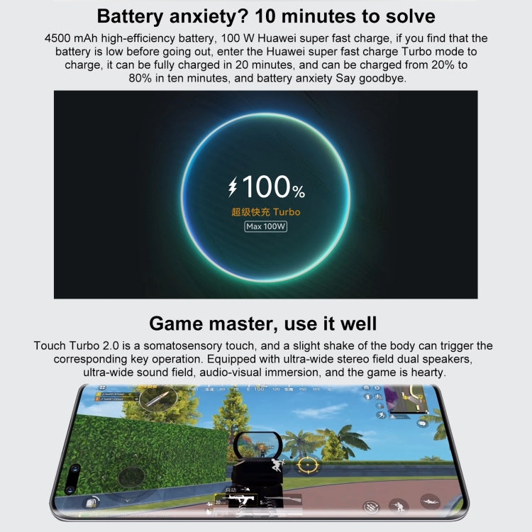 華為Huawei nova 10 Pro 4G GLA-AL00,128GB 屏內指紋 后3攝+雙前攝, 6.78寸HarmonyOS 2, 高通驍龍778G 4G八核, 4G網絡OTG 不支持谷歌商店