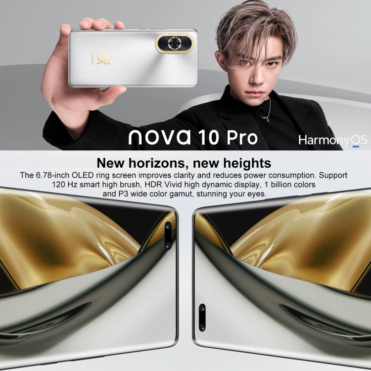 華為Huawei nova 10 Pro 4G GLA-AL00, 256GB 屏內指紋 后3攝+雙前攝, 6.78寸HarmonyOS 2, 高通驍龍778G 4G八核, 4G網絡OTG 不支持谷歌商店
