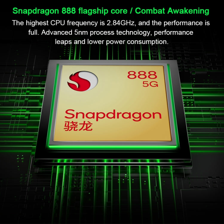 榮耀X40 GT 5G ADT-AN00 全網通 12GB+256GB 屏幕指紋 6.81英寸Magic UI 6.1 , 驍龍888八核, 5G網絡, OTG 不支持谷歌商店