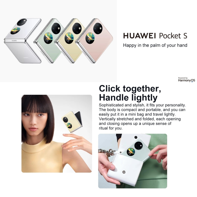 華為HUAWEI Pocket S 128GB,  BAL-AL60 側鍵指紋 6.9寸+ 1.04寸驍龍778G八核, 4G網絡 OTG,NFC, 不支持谷歌商店