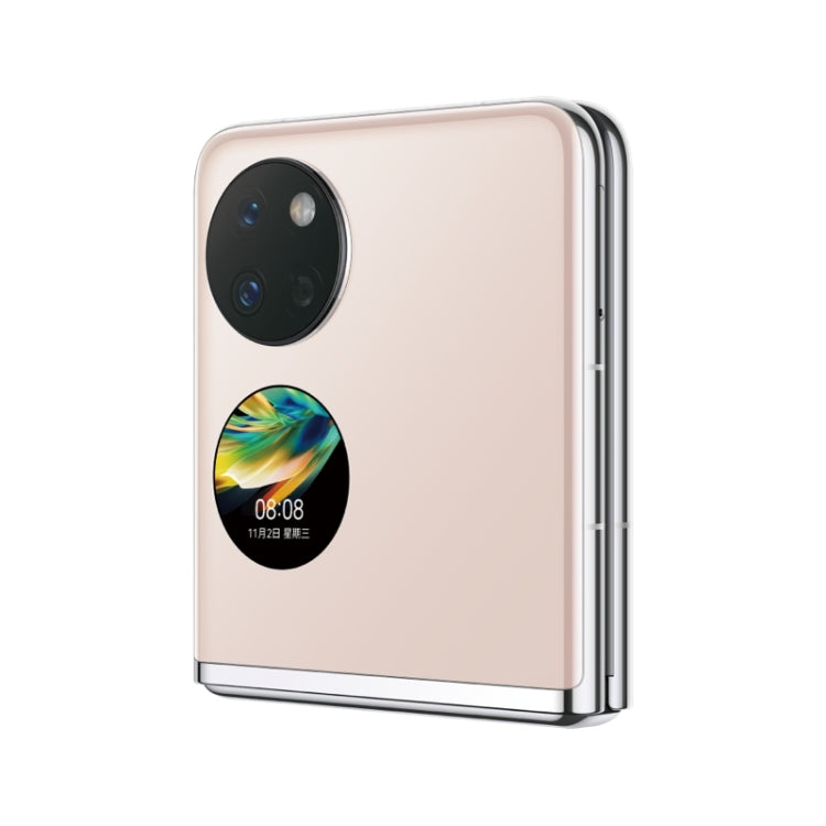 華為HUAWEI Pocket S 256GB,  BAL-AL60 側鍵指紋 鴻蒙3.0 6.9寸+ 1.04寸驍龍778G八核, 4G網絡 OTG,NFC, 不支持谷歌商店