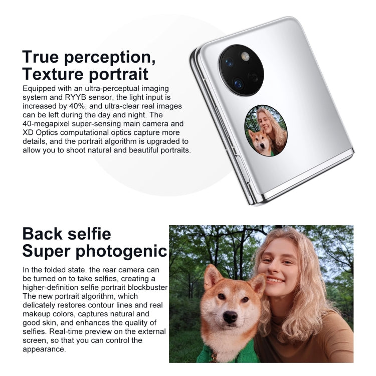 華為HUAWEI Pocket S 256GB,  BAL-AL60 側鍵指紋 鴻蒙3.0 6.9寸+ 1.04寸驍龍778G八核, 4G網絡 OTG,NFC, 不支持谷歌商店