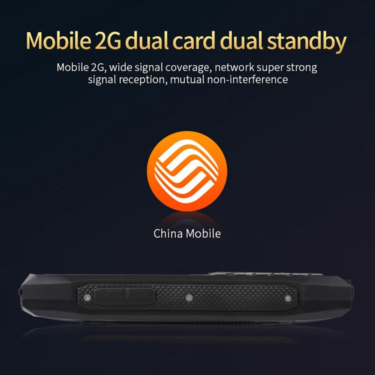 Rugtel R1C 2G網絡三防手機， 2.4英寸FM ,SOS,  雙卡