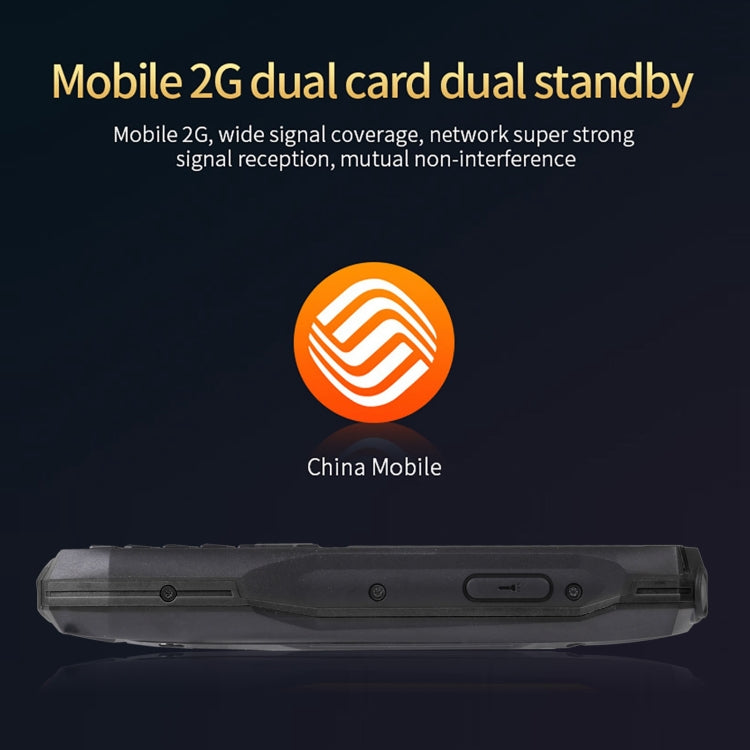 Rugtel R2C 2G網絡三防手機， 2.4英寸FM ,SOS,  雙卡