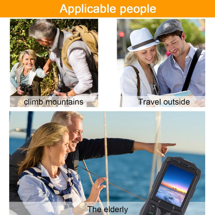 Rugtel R2C 2G網絡三防手機， 2.4英寸FM ,SOS,  雙卡