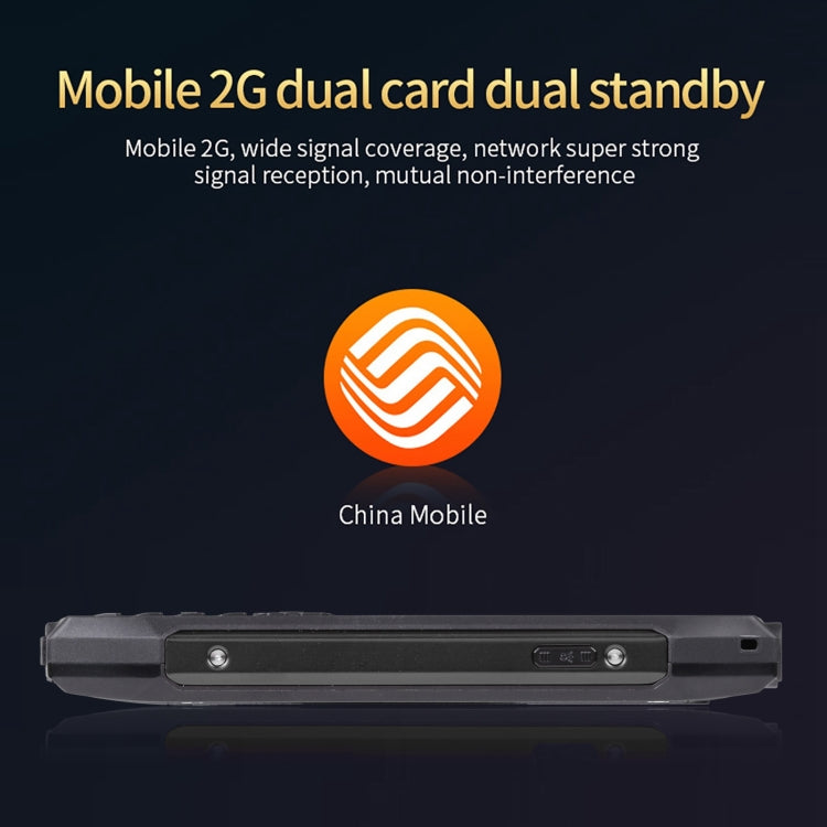Rugtel R3C 2G網絡三防手機， 2.8英寸FM ,SOS,  雙卡