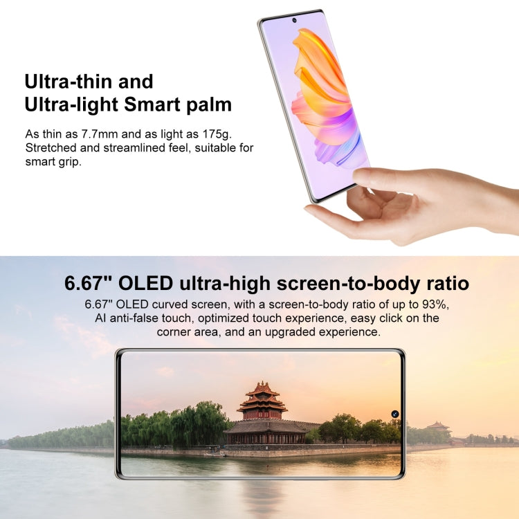 榮耀80 SE 5G GIA-AN80 8GB+256GB 6.67寸Magic UI 7.0手機, 天機900 MT6877 八核, 5G網絡, OTG  不支持谷歌商店 , 8GB+256GB