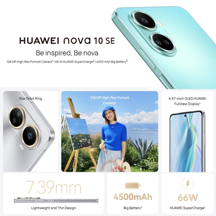 華為nova 10 SE BNE-AL00, 128GB 6.67寸手機, 側邊指紋 三后攝+單前攝 鴻蒙OS 2.0.1 高通驍龍680八核, 4G網絡OTG 不支持谷歌商店