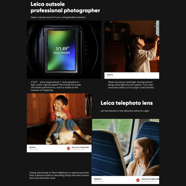 小米13 12GB+512GB 6.36英寸手機 屏幕指紋識別 後置三攝 MIUI 14 第二代驍龍8八核, 雙卡5G網絡 NFC 支持無線充功能