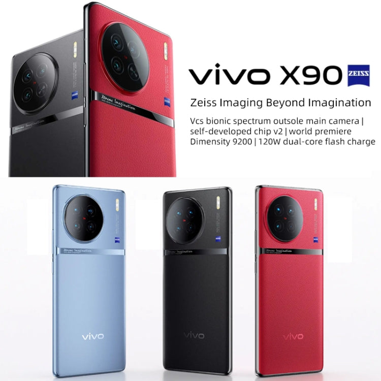 vivo X90 5G, 8GB+256GB, 後置3攝, 屏幕指紋/臉部識別, 6.78英寸安卓13.0 OriginOS 3聯科發天璣 9200八核,5G網絡, NFC, OTG 支持谷歌商店