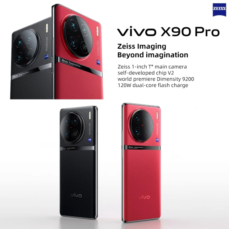 vivo X90 Pro 5G, 8GB+256GB, 後置3攝, 屏幕指紋/臉部識別, 6.78英寸安卓13.0 OriginOS 3聯科發天璣 9200八核,5G網絡, NFC, OTG 支持谷歌商店, 支持50W 無線閃充