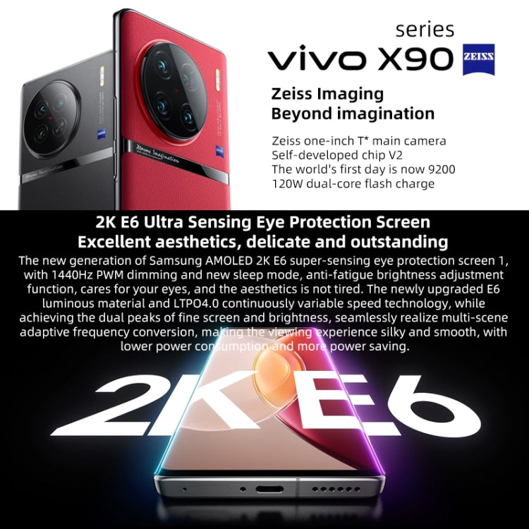 vivo X90 Pro+ 5G, 12GB+256GB, 後置四攝, 屏幕指紋/臉部識別, 6.78英寸安卓13.0 OriginOS 3二代驍龍8移動平台八核, 5G網絡, NFC, OTG 支持谷歌商店, 支持50W 無線閃充
