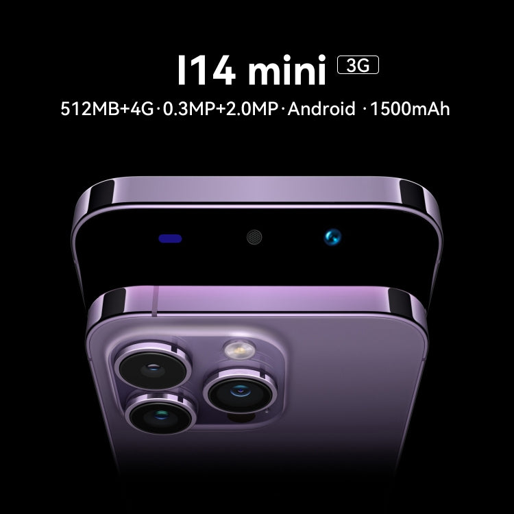 i14 mini HRDP5, 512MB+4GB 臉部識別, 安卓Android 5.0, 5.0寸屏MTK6572雙核, 3G網絡