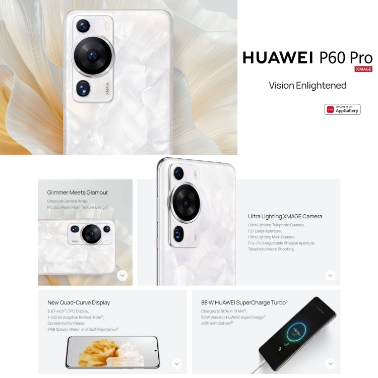 華為HUAWEI P60 Pro MNA-AL00, 512GB 屏內指紋 后3攝, 6.67寸HarmonyOS 3.1, 驍龍 8+ 4G八核, 4G網絡,  OTG, NFC 不支持谷歌商店
