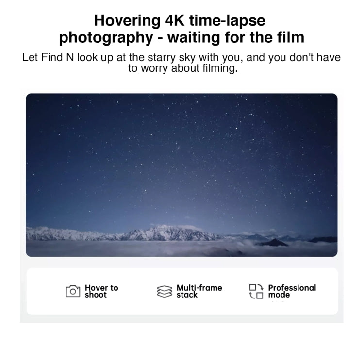 OPPO Find N 5G國內版 12GB+512GB 7.1英寸主屏+5.49英寸副屏, ColorOS 12 高通驍龍888八核處理器, 支持谷歌商店 , 12GB+512GB