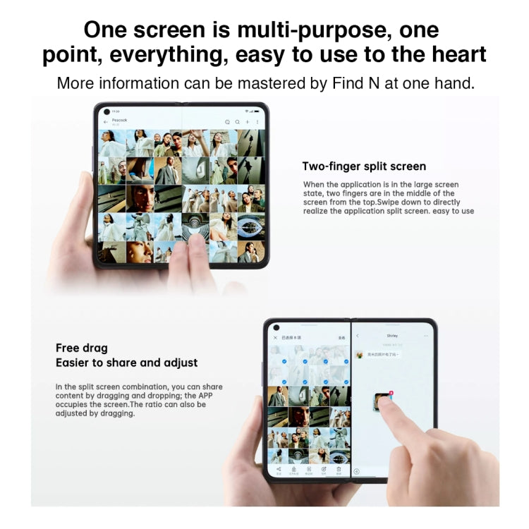 OPPO Find N 5G國內版 12GB+512GB 7.1英寸主屏+5.49英寸副屏, ColorOS 12 高通驍龍888八核處理器, 支持谷歌商店