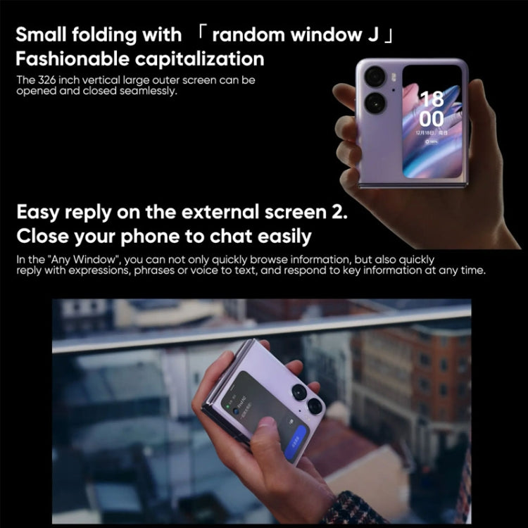 OPPO Find N2 Flip 5G國內版 12GB+256GB  6.8英寸主屏+3.26英寸副屏, ColorOS 13 天璣9000+八核處理器, 支持谷歌商店 , 12GB+256GB