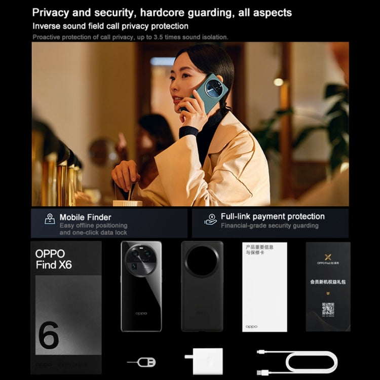 OPPO Find X6 5G國內版 12GB+256GB 5000萬三后攝 6.74英寸ColorOS 13.1, 天璣9200八核處理器, 5G網絡 支持谷歌商店