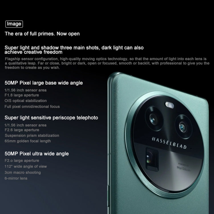 OPPO Find X6 5G國內版 16GB+512GB 5000萬三后攝 6.74英寸ColorOS 13.1, 天璣9200八核處理器, 5G網絡 支持谷歌商店 , 16GB+512GB, Find X6 16GB+512GB