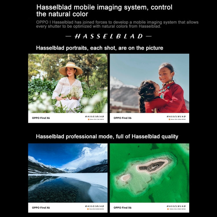 OPPO Find X6 5G國內版 16GB+512GB 5000萬三后攝 6.74英寸ColorOS 13.1, 天璣9200八核處理器, 5G網絡 支持谷歌商店 , 16GB+512GB, Find X6 16GB+512GB