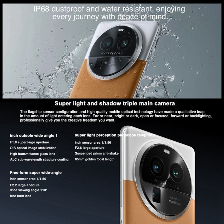 OPPO Find X6 Pro 5G國內版 12GB+256GB 5000萬三后攝 6.82英寸ColorOS 13.1, 第二代驍龍8 八核處理器, 5G網絡 支持谷歌商店 , Find X6 Pro 12GB+256GB