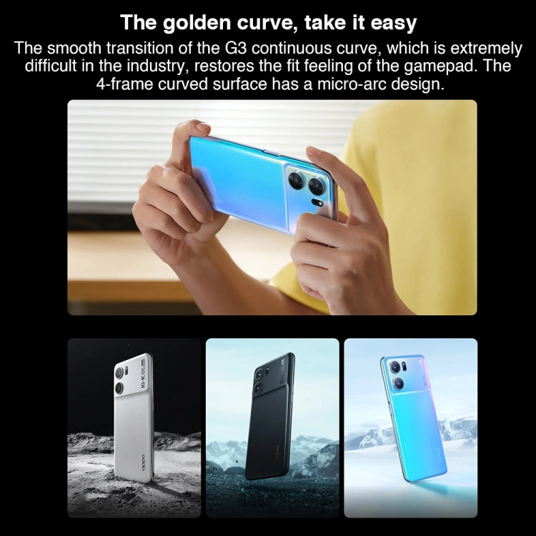 OPPO K10 5G國內版 12GB+256GB 6400萬三后攝側鍵指紋 6.59英寸ColorOS 12.1, 天璣 8000-MAX八核處理器, 5G全網通 支持谷歌商店 , 12GB+256GB