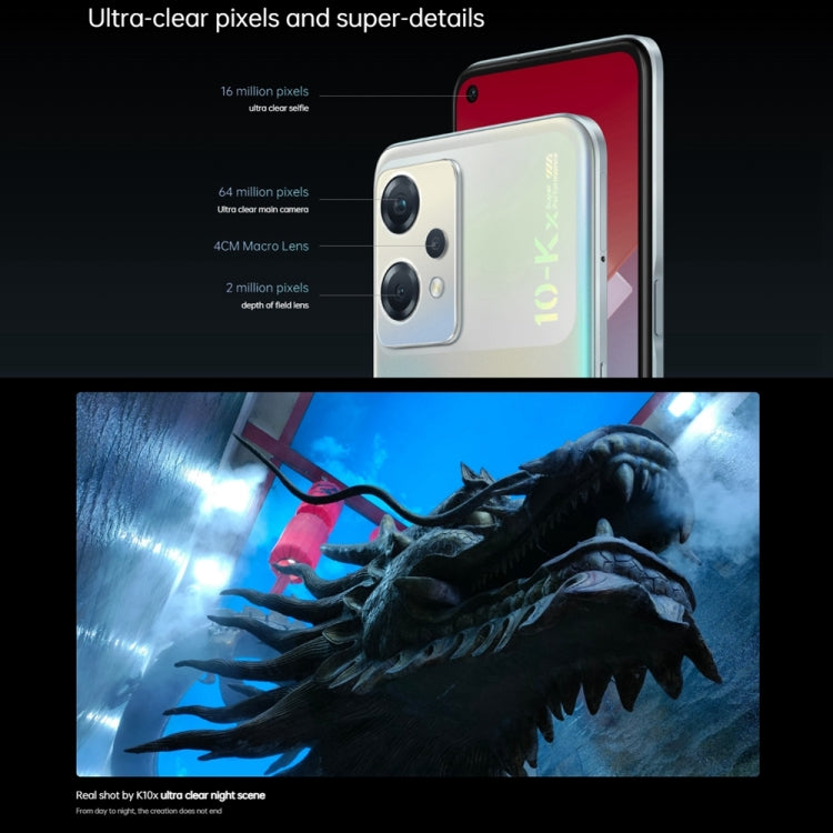 OPPO K10x 5G國內版 12GB+256GB 6400萬三后攝側邊指紋 6.59英寸ColorOS 12.1, 高通驍龍695八核處理器, 5G全網通 支持谷歌商店