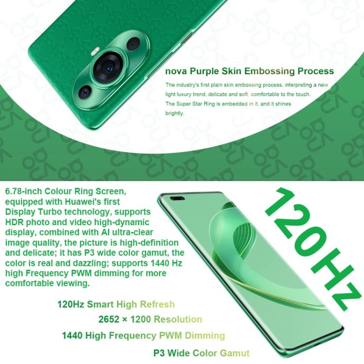 華為nova 11 Ultra GOA-AL80U, 512GB  6.78寸崑崙玻璃手機, 屏幕指紋  鴻蒙OS 高通驍龍778G 4G八核, 4G網絡, OTG NFC 不支持谷歌商店