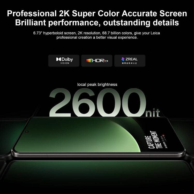 小米13 Ultra 後置徠卡4攝, 屏幕指紋識別16GB+512GB, 6.73英寸MIUI 14二代驍龍8八核3.19GHz, 5G網絡, NFC 支持無線充