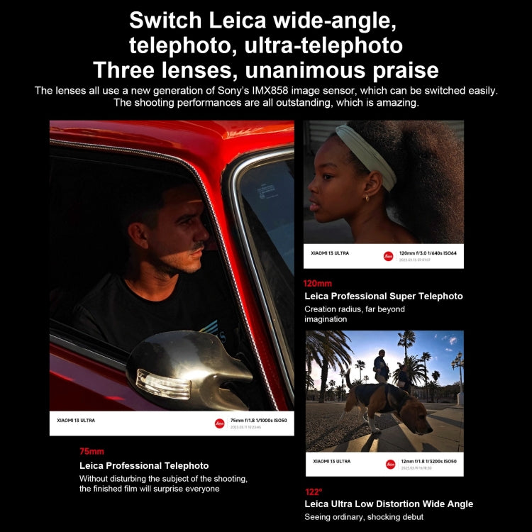 小米13 Ultra 後置徠卡4攝, 屏幕指紋識別16GB+512GB, 6.73英寸MIUI 14二代驍龍8八核3.19GHz, 5G網絡, NFC 支持無線充