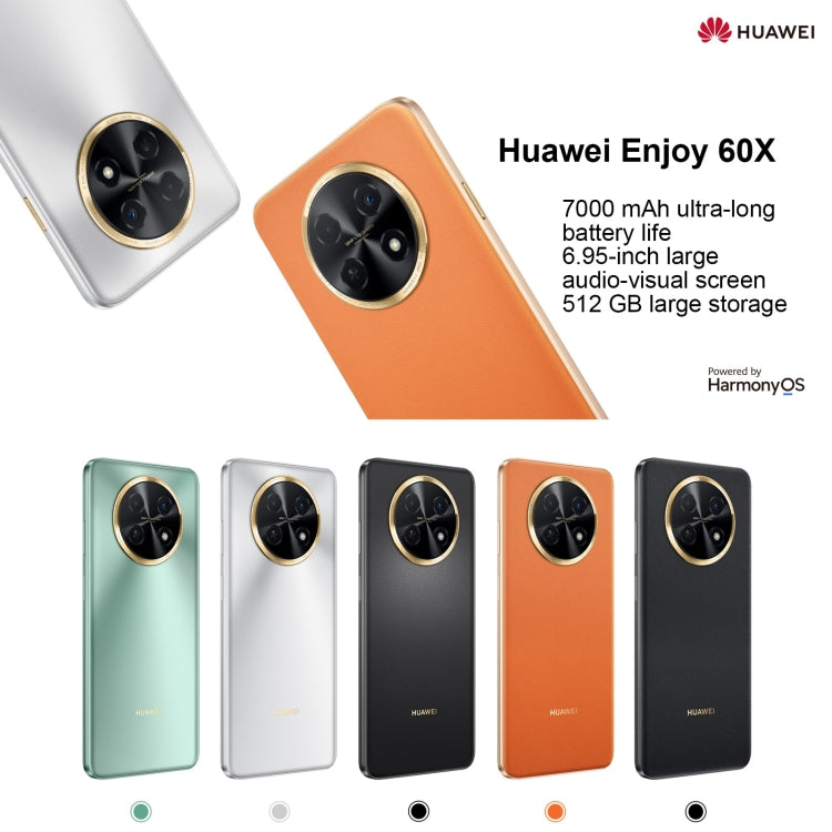 華為暢享60X 512GB STG-AL00 側鍵指紋 后2攝, 6.95寸HarmonyOS 3.0 高通680八核, 4G網絡 OTG NFC 不支持谷歌商店