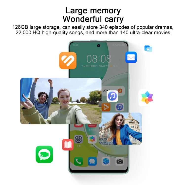華為暢享 60 Pro 128GB MAO-AL00  側鍵指紋 后2攝, 6.8寸HarmonyOS 3.0, 高通驍龍 680八核, 4G網絡 OTG  不支持谷歌商店