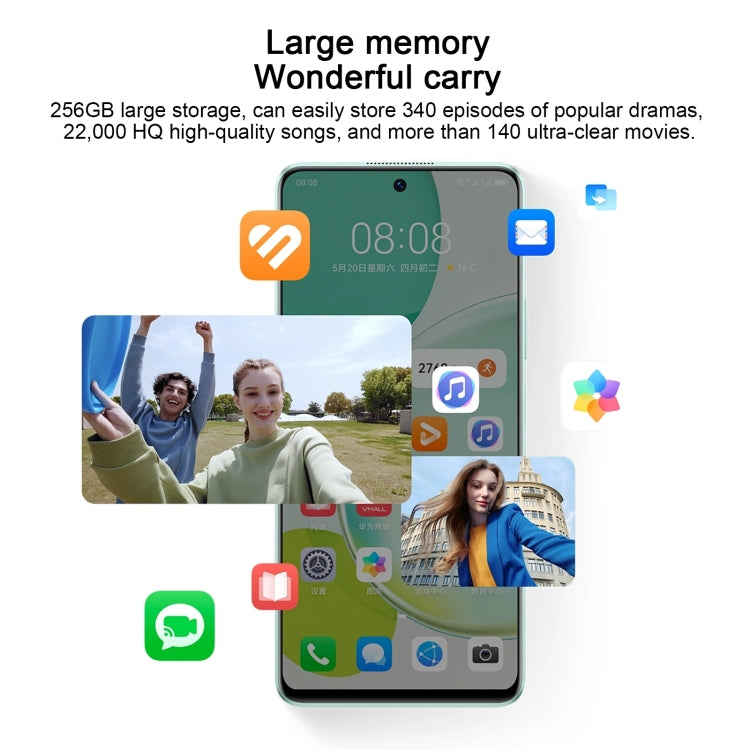 華為暢享 60 Pro 256GB MAO-AL00  側鍵指紋 后2攝, 6.8寸HarmonyOS 3.0, 高通驍龍 680八核, 4G網絡 OTG  不支持谷歌商店