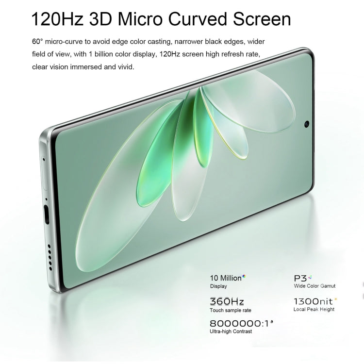 vivo S16 5G, 12GB+256GB, 64MP像素主攝 屏幕鍵指紋, 6.78英寸安卓13 OriginOS 3, 高通驍龍870八核, 5G網絡, OTG, NFC