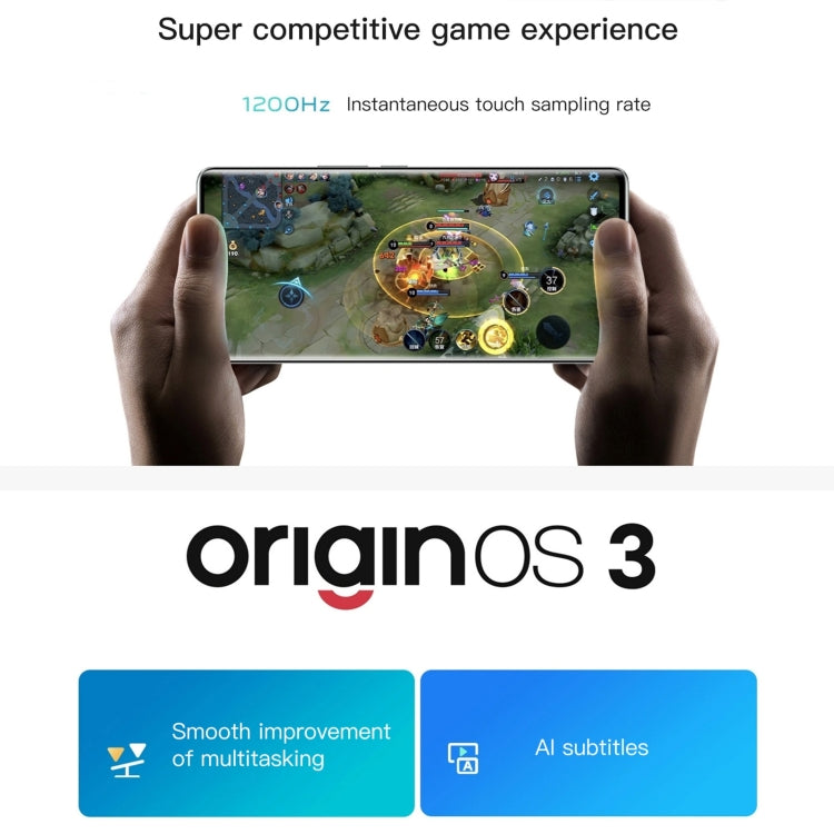 vivo S16 5G, 12GB+256GB, 64MP像素主攝 屏幕鍵指紋, 6.78英寸安卓13 OriginOS 3, 高通驍龍870八核, 5G網絡, OTG, NFC