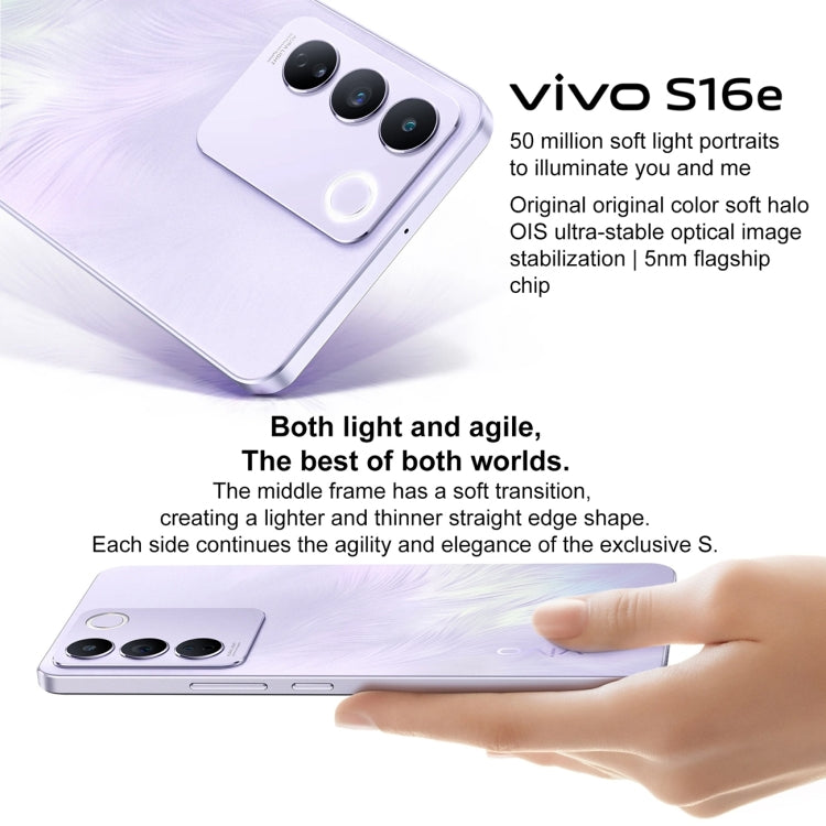 vivo S16e 5G, 8GB+128GB, 50MP像素主攝 屏幕鍵指紋, 6.62英寸安卓11 OriginOS Ocean,  Exynos 1080八核, 5G網絡, OTG, NFC