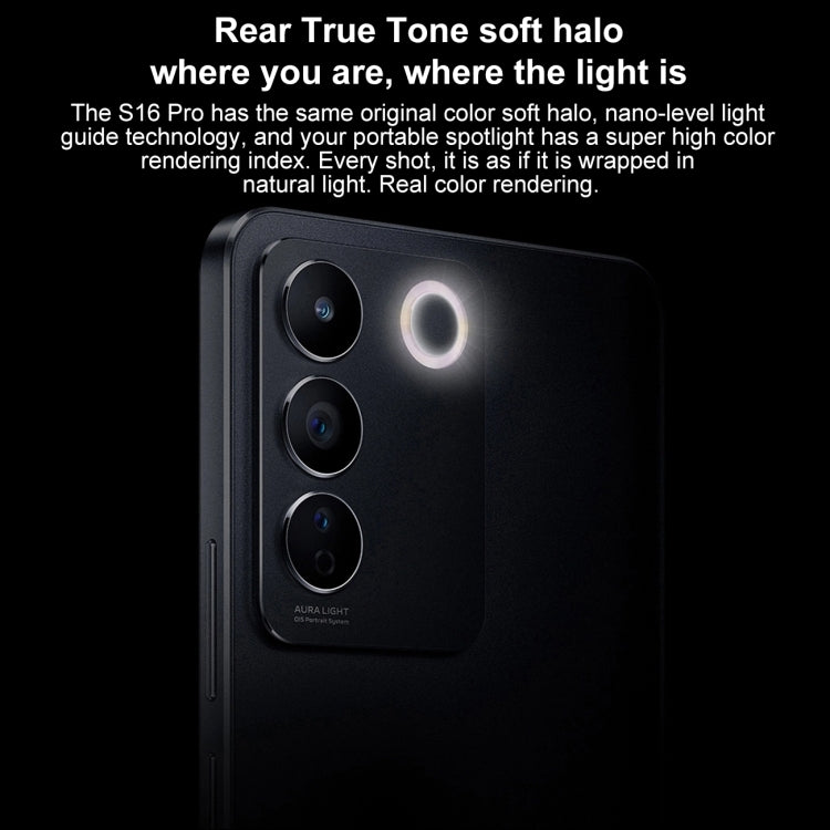 vivo S16e 5G, 12GB+256GB, 50MP像素主攝 屏幕鍵指紋, 6.62英寸安卓11 OriginOS Ocean,  Exynos 1080八核, 5G網絡, OTG, NFC  , 12GB+256GB