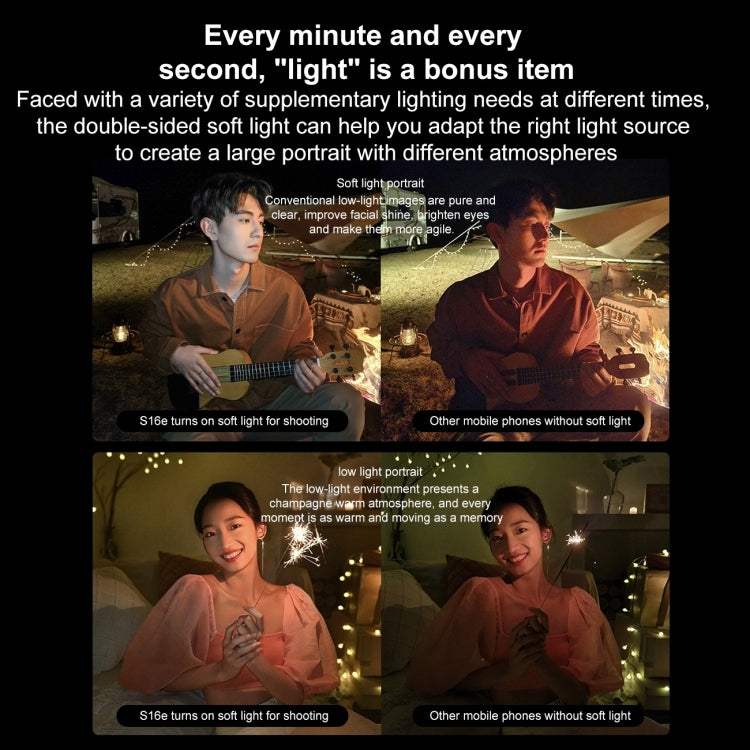 vivo S16e 5G, 12GB+256GB, 50MP像素主攝 屏幕鍵指紋, 6.62英寸安卓11 OriginOS Ocean,  Exynos 1080八核, 5G網絡, OTG, NFC  , 12GB+256GB