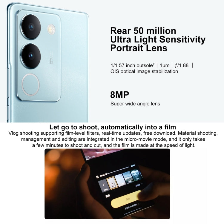 vivo S17 5G, 8GB+ 256GB, 50MP像素主攝 屏幕鍵指紋, 6.78英寸安卓13 OriginOS 3,  驍龍778G+八核, 5G網絡, OTG, NFC  , 8GB+ 256GB