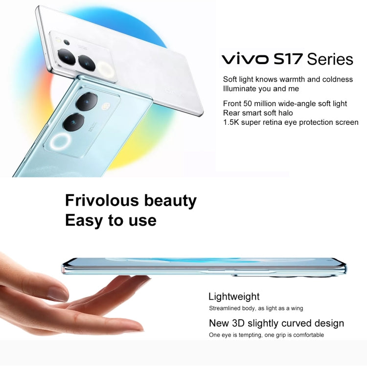 vivo S17 5G, 8GB+256GB, 50MP像素主攝 屏幕鍵指紋, 6.78英寸安卓13 OriginOS 3,  天璣8200八核, 5G網絡, OTG, NFC