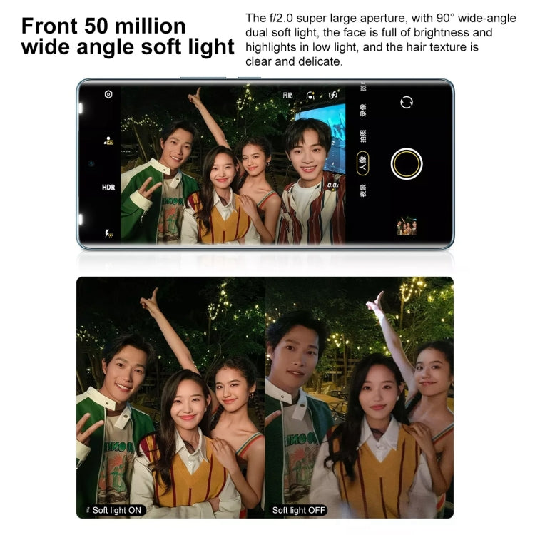 vivo S17 5G, 8GB+256GB, 50MP像素主攝 屏幕鍵指紋, 6.78英寸安卓13 OriginOS 3,  天璣8200八核, 5G網絡, OTG, NFC  , 8GB+256GB