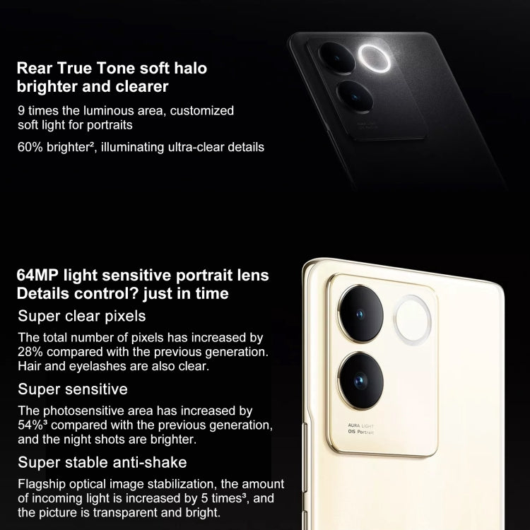 vivo S17e 5G, 12GB+256GB, 64MP像素主攝 屏幕鍵指紋, 6.78英寸安卓13 OriginOS 3,  天璣7200八核, 5G網絡, OTG, NFC
