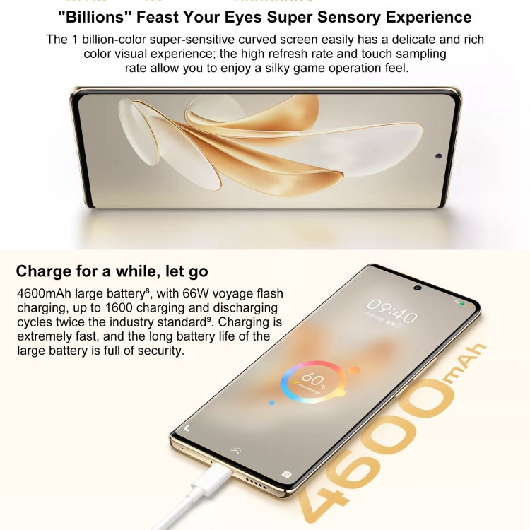 vivo S17e 5G, 12GB+256GB, 64MP像素主攝 屏幕鍵指紋, 6.78英寸安卓13 OriginOS 3,  天璣7200八核, 5G網絡, OTG, NFC