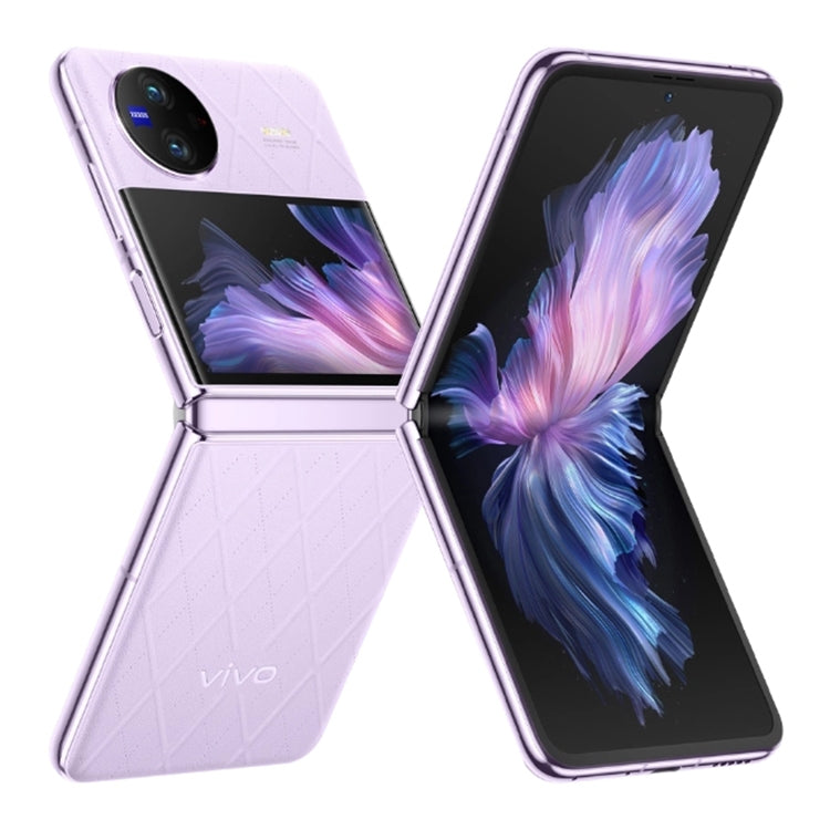 vivo X Flip 5G 12GB+256GB,  側鍵指紋, 6.74英寸+3英寸安卓13.0 OriginOS 3第1代驍龍8+八核, 5G網絡, NFC, OTG